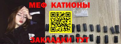 таблы Заводоуковск