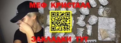 кокаин перу Заволжье