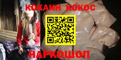 таблы Заводоуковск