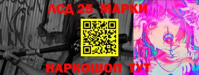 mdma Жуковский