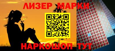 кокаин перу Заволжье