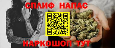 таблы Заводоуковск