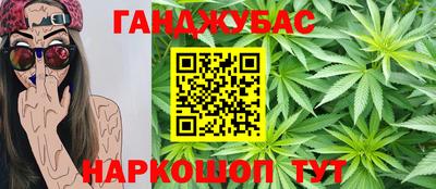 кокаин перу Заволжье