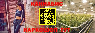 mdma Жуковский