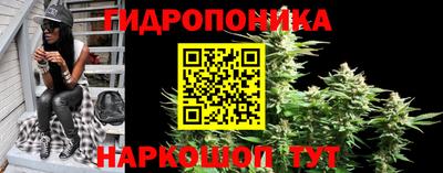 кокаин перу Заволжье