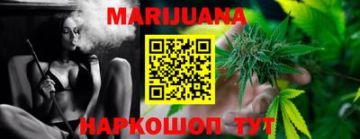 кокаин перу Заволжье