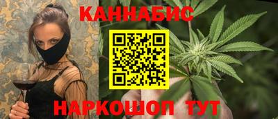 таблы Заводоуковск