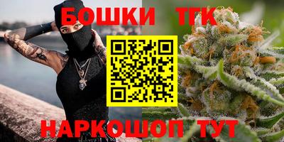 кокаин перу Заволжье