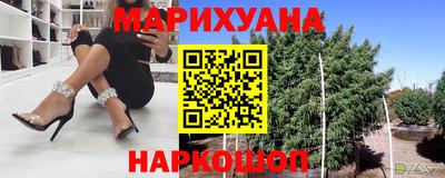таблы Заводоуковск