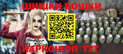 кокаин перу Заволжье