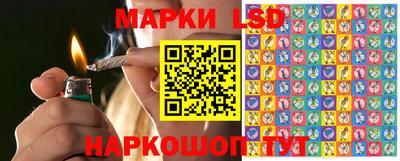 таблы Заводоуковск