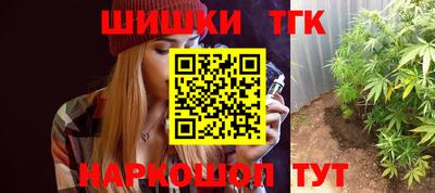 таблы Заводоуковск