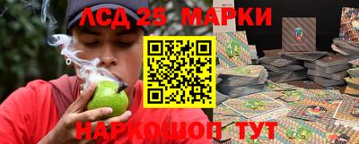 mdma Жуковский