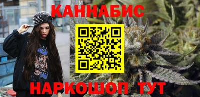 mdma Жуковский