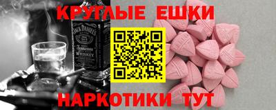 кокаин перу Заволжье