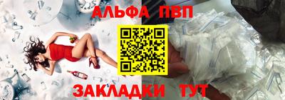 кокаин перу Заволжье