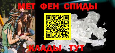 таблы Заводоуковск