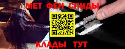 таблы Заводоуковск