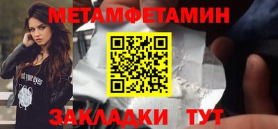 кокаин перу Заволжье