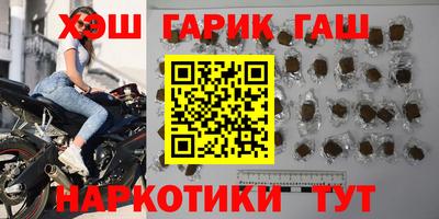 кокаин перу Заволжье