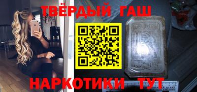 кокаин перу Заволжье