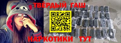 таблы Заводоуковск