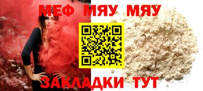 кокаин перу Заволжье